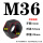 M367个精品8级