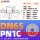 正304 DN65PN10 (包化验)