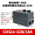 CDS2s-32B/18A 7.5KW 380V