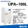 UPA-L 100L/h一级水