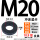 M20（外48厚8）10.9级冲压