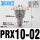 PRX10-02(1/4牙转4个10)
