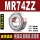 MR74ZZ