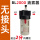 油雾器BL2000(塑料外壳