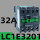 LC1E3201 1常闭辅助