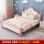 粉色皇冠款床+1个床头柜 送抱枕