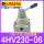 4HV230-06配8MM接头消声器
