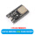 ESP32-WROOM-32U CH9102X芯