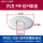 M6特大平垫6.4*25*2镀锌10只