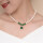 康乃馨绿玛瑙珍珠项链+礼盒