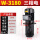 W-3180-三相250W CBXZ三相机床水泵
