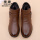 深棕色（棉鞋-1202）