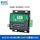 RS232+RS485转CANFD