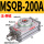 圈 MSQB 200A