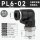 黑色PL6-02(10只)