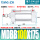 MDBB100x175