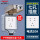 IP66明装防水盒+七孔10A
