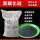黑碳化硅24目25公斤