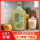 【橄榄油柑汁】2瓶