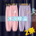 粉裤-花喵+紫裤-蜜桃兔