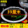 16寸加强型39厘米[外径]