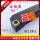 SCLCR1212H06正刀(加长)