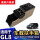 GL8 陆尊【带氛围灯+USB充电+塑料面板】