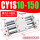 CY1S10-150