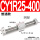 CY1R25-400