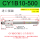 CY1B10-500
