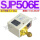 SJP506E