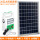 401标配  锂电池 +20瓦太阳能板