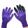 紫色（右爪）防水