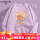 丁香紫-city雏菊