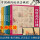 中国画传统技法教程 共5册