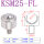 KSM25-FL(整体不绣钢）