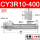 CY3R10-400