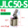 JLC50-S 带磁