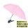 硬管夹子伞-粉色