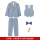 灰蓝5件套(外套+马甲+长裤+领结+