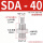 SDA-40缸径