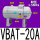 储气罐VBAT-20A 耐压1.5MPa