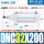 DNC32200