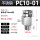 PC10-01-S