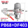 PB68+防堵塞排水器