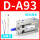 D-A93