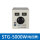 STG-5000W【电压屏】
