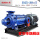 D25-30X5-22KW(泵头)