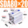 SDA80X20