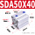 SDA50*40